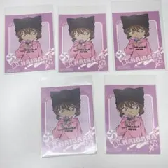 名探偵コナン 灰原哀 ロリポップ 特典 ステッカー