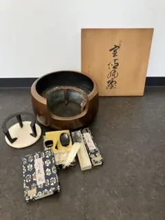 風流庵 新品 黒柿合塗 置炉 電磁器揃 紙箱 IHコンロセット 風流庵 新品 黒柿合塗 置炉 電磁器揃 紙箱 IHコンロセット | Mercari