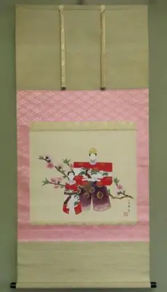 garden2707様 リクエスト 4点 まとめ商品