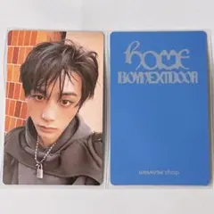 BOYNEXTDOOR HOME muvve ラキドロ テサン - メルカリ