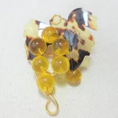 ブローチ 鼈甲 ヴィンテージ 昭和レトロ べっ甲 葡萄 食べごろ 900e