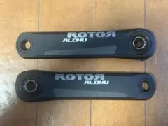 ROTOR ALDHU 155mmのサムネイル