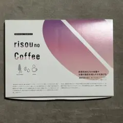 2026年最新】risou no coffee りそうのコーヒーの人気アイテム - メルカリ