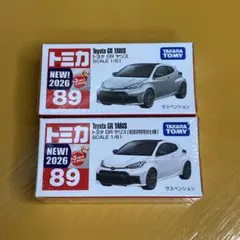 2026年最新】トミカ 100台の人気アイテム - メルカリ