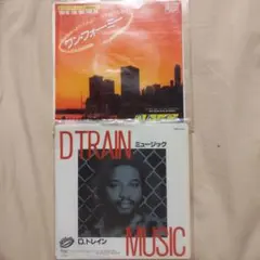 アンドレ・カンドレ「カンドレ・マンドレ」井上陽水デビュー盤、入手