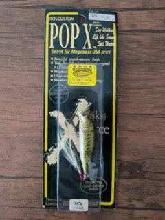 Megabass POPX Billabong コラボ トップウォーター | Mercari