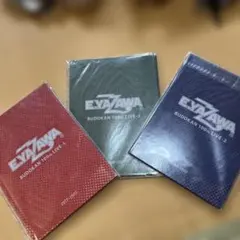 Item thumbnail for item 40502ae2-90ee-4672-adcd-f14c771cdc91