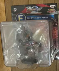 一番くじ 劇場版 ウルトラマンオーブ G賞 カネゴン フィギュア - メルカリ