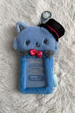 なぎさ様 リクエスト 2点 まとめ商品