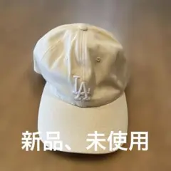 LA ロゴ ドジャース MLB キャップ キャメル　茶　美品 男女兼用 帽子