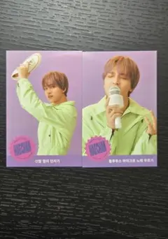 2025年最新】NCT シーグリ ヘチャンの人気アイテム - メルカリ