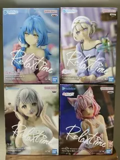 新品未開封 ホロライブ Relax time フィギュア 4種セットのサムネイル