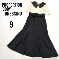 プロポーションボディドレッシング レースカラー 半袖ドッキングワンピース 9号