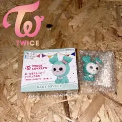 TWICE ミナ ぬーどるストッパー