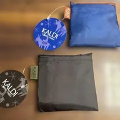 【未使用】カルディエコバッグ2点セット