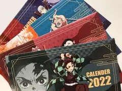 鬼滅の刃カレンダー -2022-