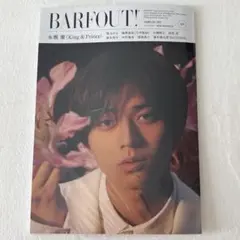 BARFOUT 永瀬廉 バァフアウト vol.329