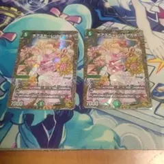 バディファイト 赤ずきん エマ プレミアムレア - メルカリ
