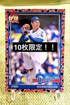 2026年最新】topps mlb 大谷 50/50の人気アイテム - メルカリ