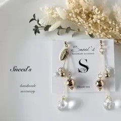 ▪ゴールドccbビーズ＆鈴丸＆ドロップビーズ×メタルチャームピアス／イヤリング