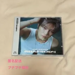 ジェジュン K-POP