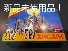 ファミコンソフト　スパイVSスパイ　新品未使用品