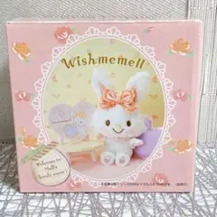ぼんぼんりぼん ミラクル☆りぼん CD - メルカリ