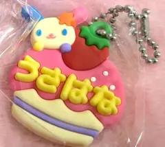 ウサハナ　メルヘン工房2