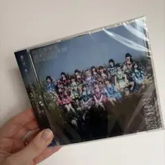 SKE48ため息未来　劇場版CD
