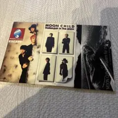 希少盤　MOON CHILD　Escape　レコード　EP　ムーンチャイルド 3/25発売 90年代を代表する名曲、MOON CHILDの「ESCAPE」が7インチ
