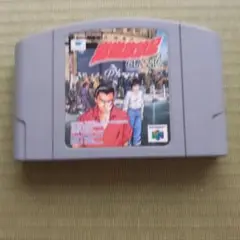 Item thumbnail for item ce923a97-8ea4-4b13-867e-8cb10932ba9b