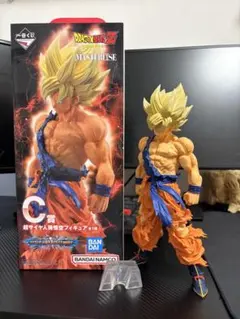 一番くじドラゴンボール　VSオムニバスBRAVE C賞　スーパーサイヤ人孫悟空