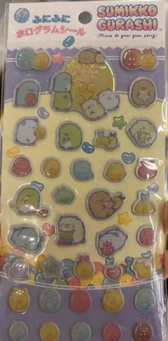 すみっコぐらし　ふにふにホログラムシール　ボンボンドロップ