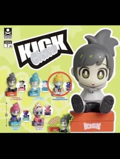 KICKちゃん カプセルトイ フィギュア 3種セット - メルカリ