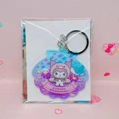 クロミ　サンシャイン水族館　アクリルキーホルダー