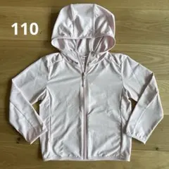 【ユニクロ】エアリズム UVカットパーカー 110 ピンク 長袖