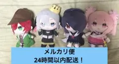 2026年最新】千代浦蝶美 ぬいぐるみの人気アイテム - メルカリ