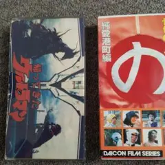 Item thumbnail for item db5888d5-bee1-4a10-b2d3-16843e45d113