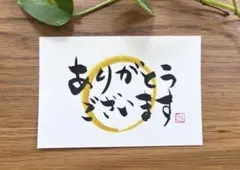 Item thumbnail for item 0aefab74-9bf3-4cd1-8ec3-1ed199303133