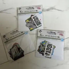 【ジョジョの奇妙な冒険】一番くじステッカーセット 空条承太郎 イギー