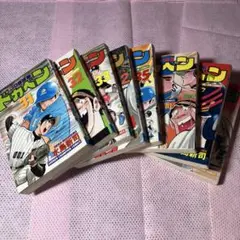 Item thumbnail for item 5e2841c0-ed57-4be4-9614-f9a7a9606f69