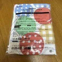 Item thumbnail for item 8815eecc-8676-4407-92d1-95a40073702c