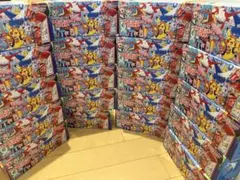 【サプライのみ 20個セット】フクオカ ポケモンセンタースペシャルBOX