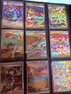 Pokemon card sar mur ma sr and rr - メルカリ