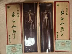 2026年最新】中国山参人参の人気アイテム - メルカリ