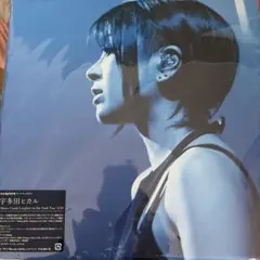 ほぼ新品 DAOKO CD 廃盤 だおこ インディーズBEST盤2枚組 - メルカリ