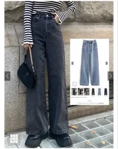 グレイル　ハイウエストセミワイドデニムパンツ[fo1843]