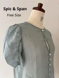 Spic & Span ブラウス　フリーサイズのサムネイル