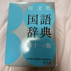 Item thumbnail for item 7ccfc8a1-3307-4cb4-b2d6-9fab56627f82