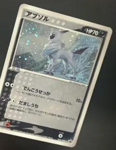 ポケモンカード アブソル 035/ADV-P プロモ - メルカリ